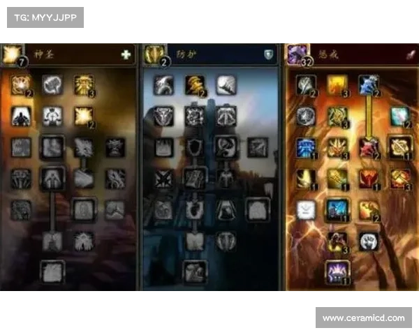 魔兽9.0法师施法加点技巧大揭秘