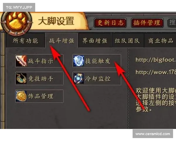 魔兽世界怀旧服:探索自我,重生宠物技能